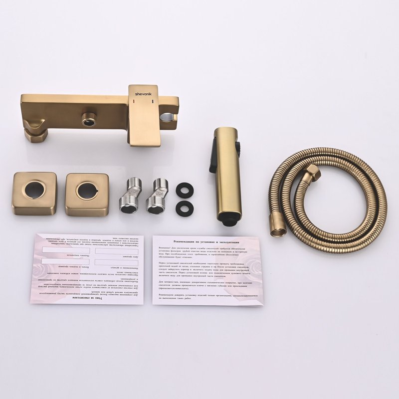 Гигиенический душ со смесителем Shevanik S137T, оружейная сталь