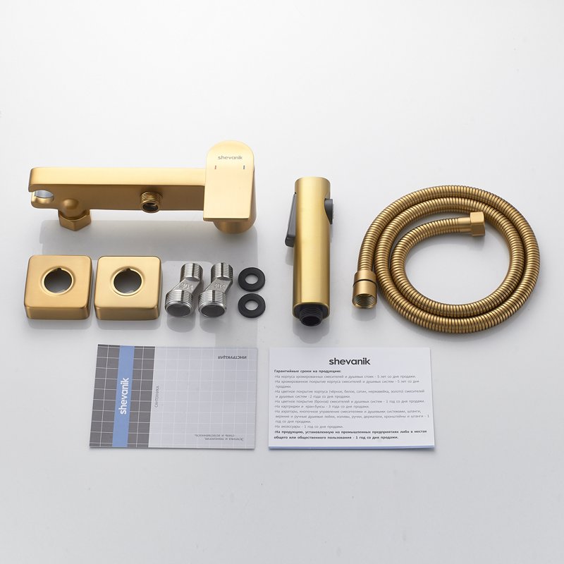 Гигиенический душ со смесителем Shevanik S4005T-1, оружейная сталь