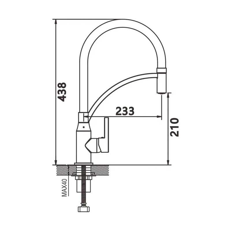 Смеситель для кухни с гибким изливом Shevanik S643H-3, черный