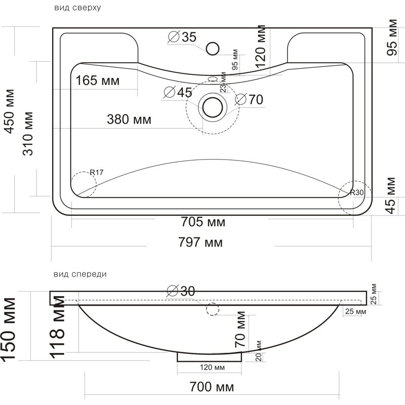 Раковина Style Line  Атлантика 80