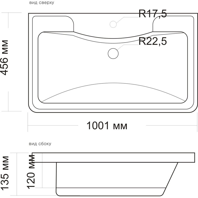 Раковина Style Line  Атлантика 100