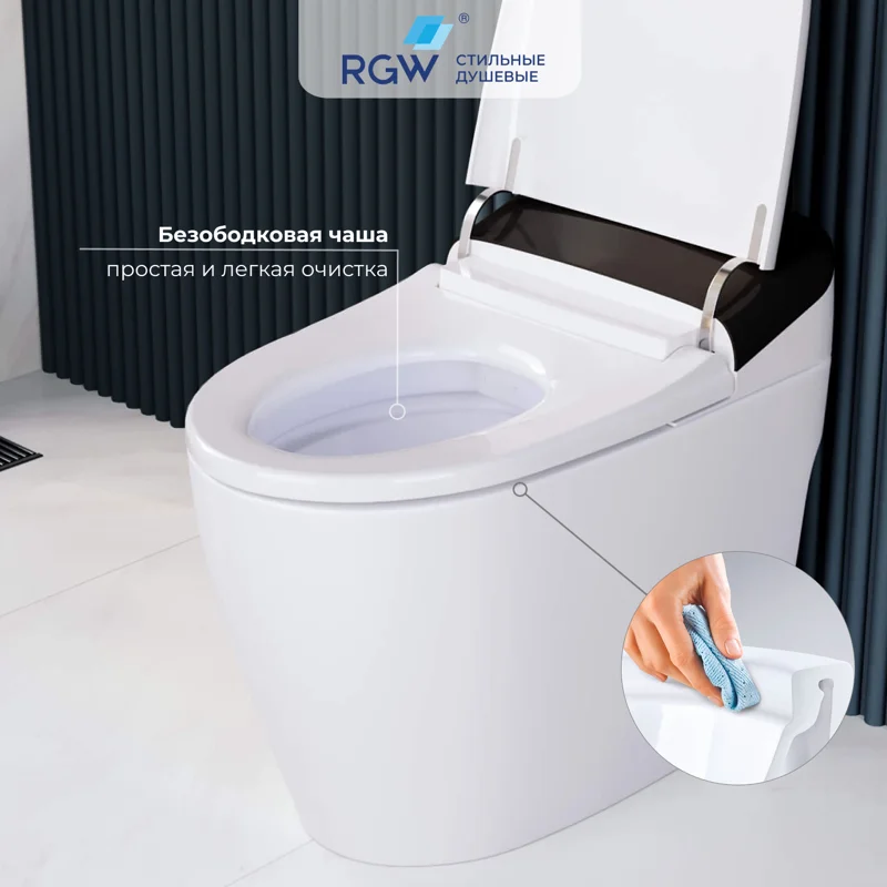 Унитаз биде RGW SW-30 63420130-01 приставной с сиденьем Микролифт