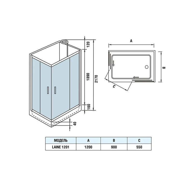 Душевая кабина Weltwasser WW500 LAINE 1201 1200х900х2170 мм