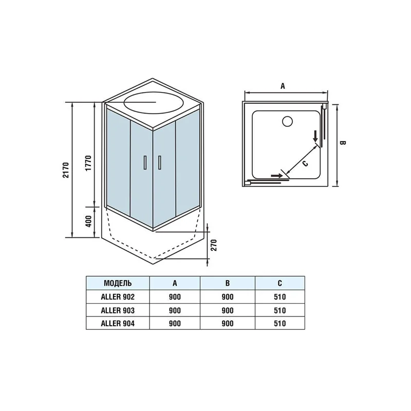 Душевая кабина Weltwasser WW500 ALLER 904 900х900х2170 мм
