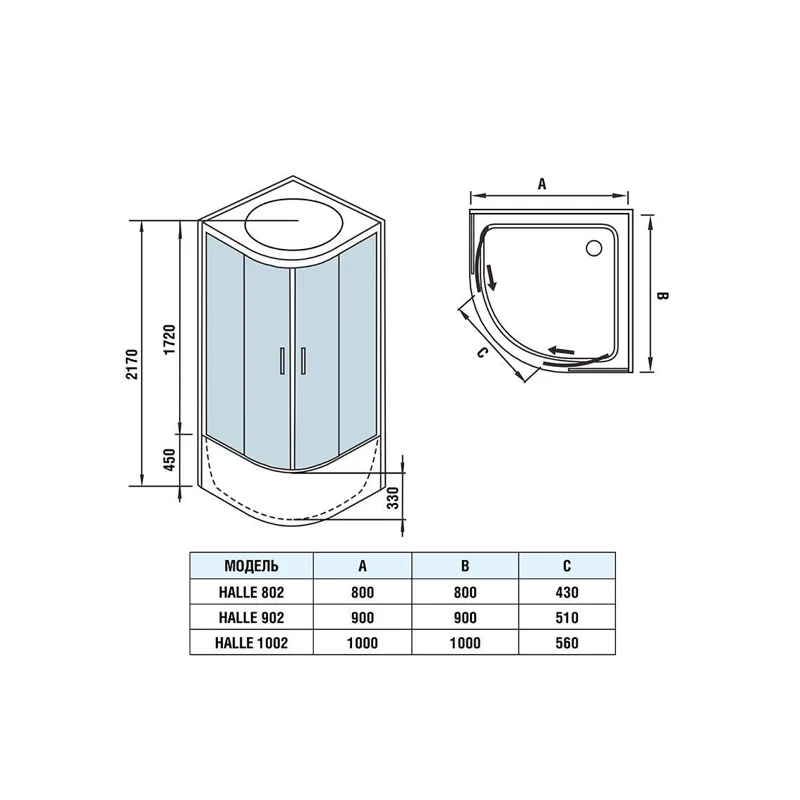 Душевая кабина Weltwasser WW500 HALLE 902 900х900х2170 мм