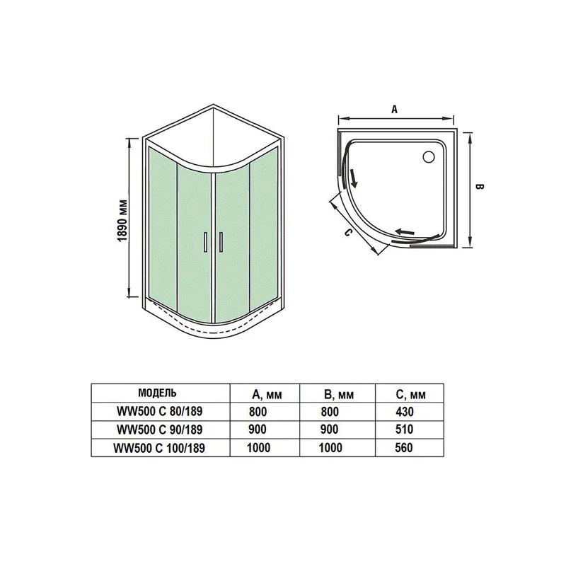 Душевой уголок WeltWasser WW500 С 100х100 10000004086 профиль Хром матовый стекло прозрачное