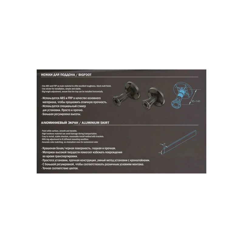 Душевой поддон из искусственного камня WeltWasser WW TRS 100 STONE-BL 100x100 10000004379 Черный