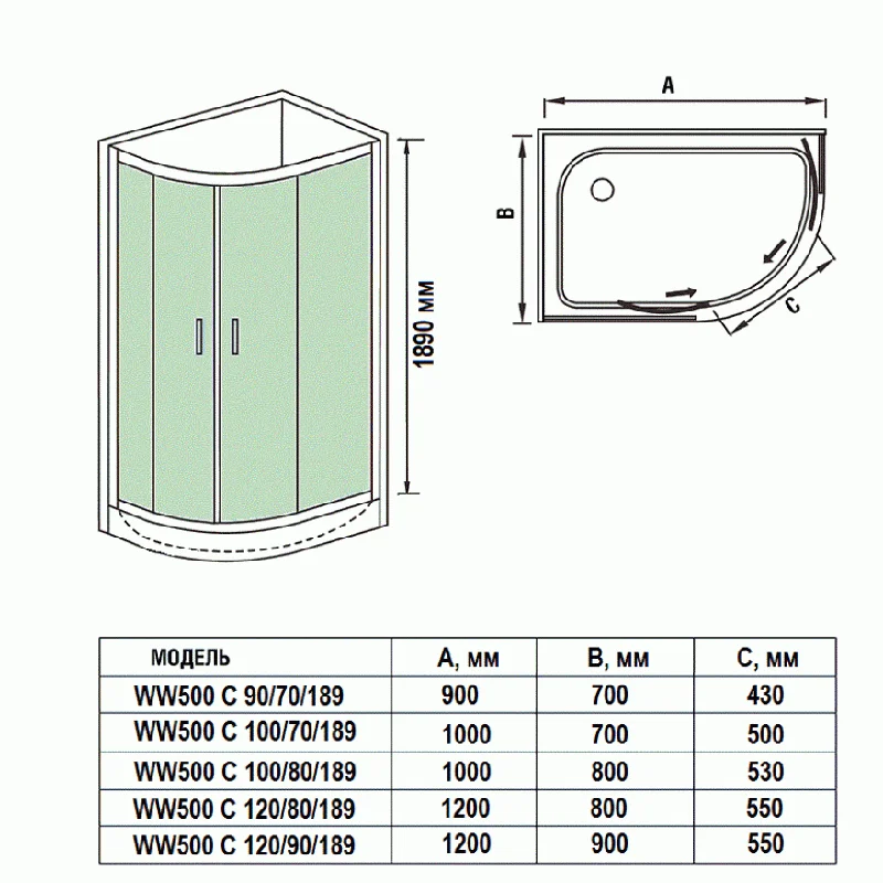 Душевой уголок WeltWasser WW500 С 100/70/189 L/R (б/п) 10000004093