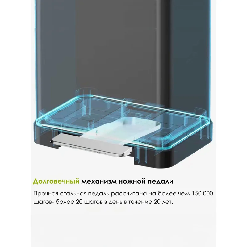 Ведро для мусора WeltWasser Mila BL 12L педальное 10000001059 Черное