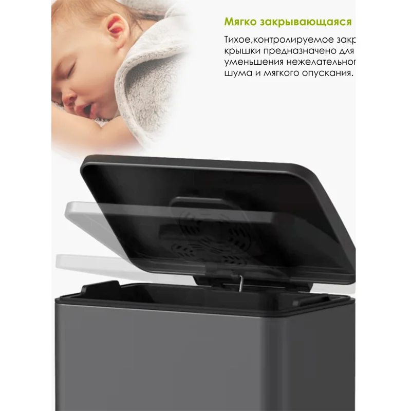 Ведро для мусора WeltWasser Mila BL 12L педальное 10000001059 Черное