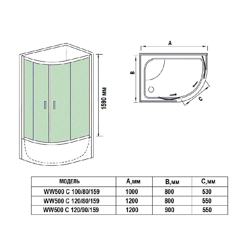 Душевой уголок WeltWasser WW500 Premium С 100/80/159 L/R 100x80 10000004098