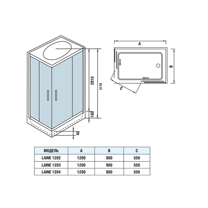 Душевая кабина Weltwasser WW500 LAINE 1202 1200х900х2170 мм
