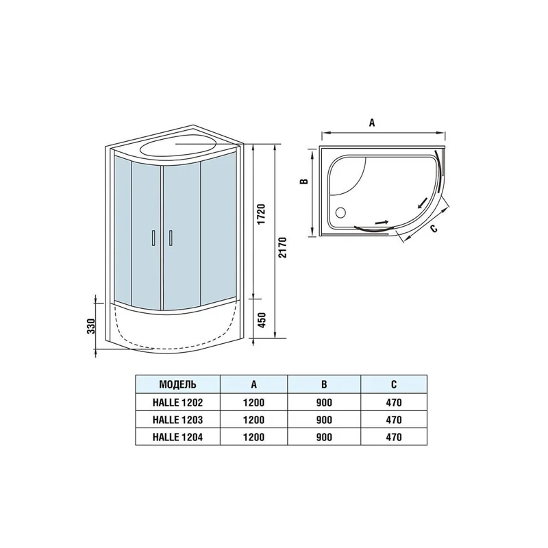 Душевая кабина Weltwasser WW500 HALLE 1204 L 1200х900х2170 мм