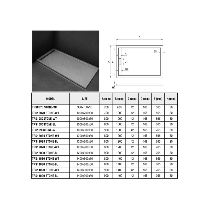 Душевой поддон из искусственного камня WeltWasser WW TRS 12090 STONE-BL 120x90 10000004382 Черный