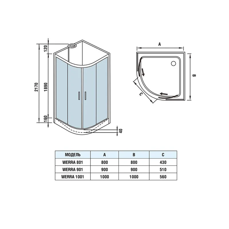 Душевая кабина Weltwasser WW500 WERRA 1001 1000х1000х2170 мм