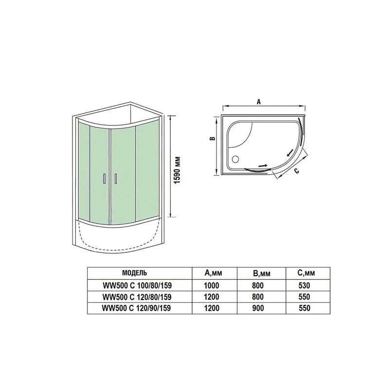 Душевой уголок WeltWasser WW500 С 120/90/159 L/R 10000004109 хром