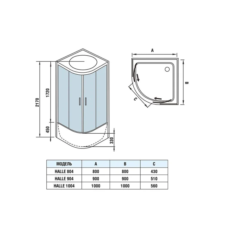 Душевая кабина Weltwasser WW500 HALLE 804 800х800х2170 мм