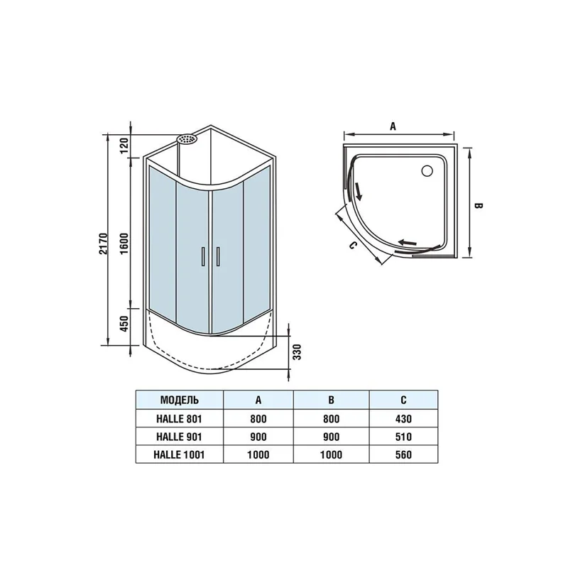 Душевая кабина Weltwasser WW500 HALLE 801 800х800х2170 мм