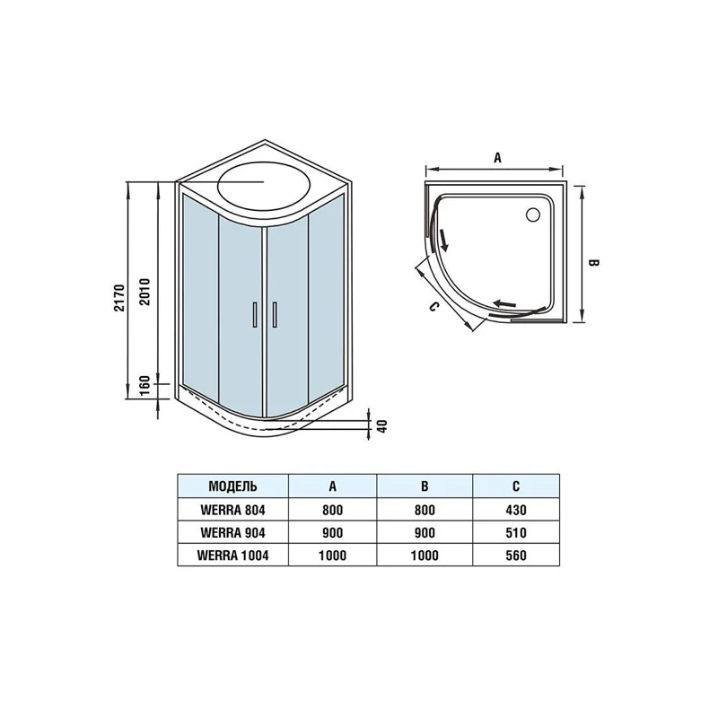 Душевая кабина Weltwasser WW500 LAINE 804 800х800х2170 мм