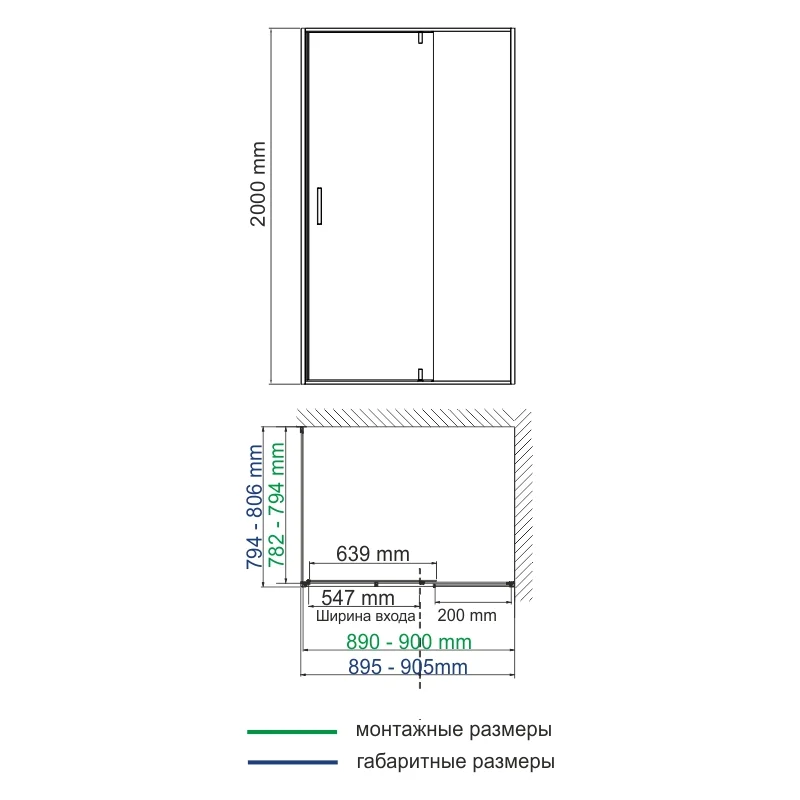 Душевой уголок WasserKRAFT Elbe 90x80 74P20 профиль Черный стекло прозрачное