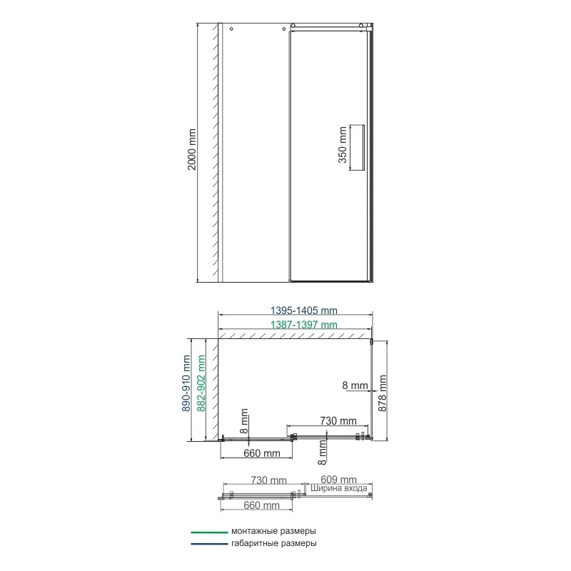 Душевой уголок WasserKRAFT Dinkel 140x90 58R36 профиль Хром стекло прозрачное
