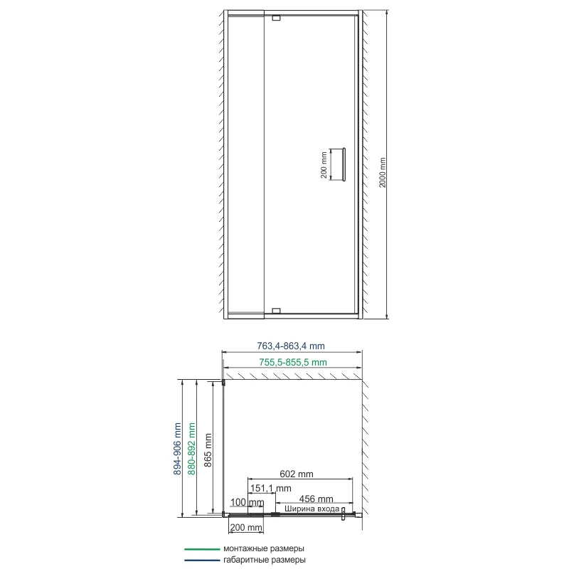 Душевой уголок WasserKRAFT Berkel 80x90 48P28 профиль Хром стекло прозрачное