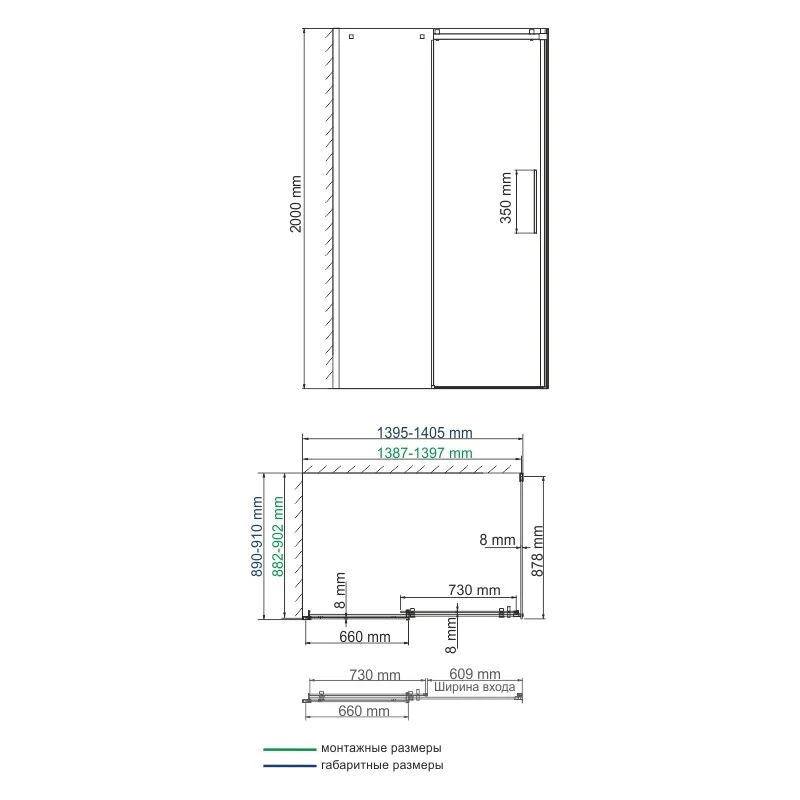 Душевой уголок WasserKRAFT Alme 140х90 15R36 профиль Хром стекло прозрачное