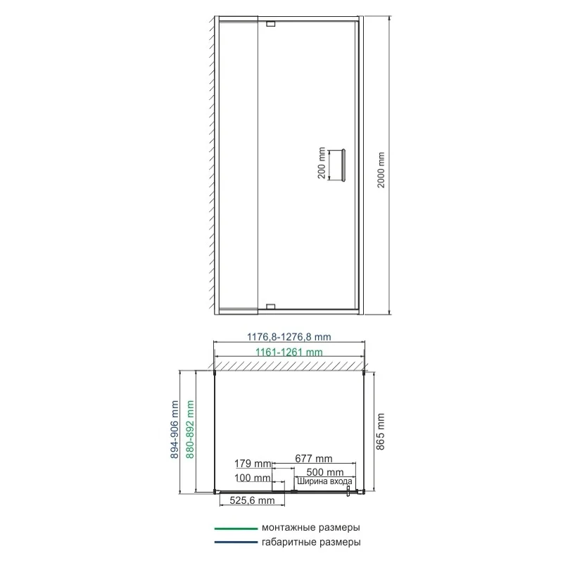 Душевой уголок WasserKRAFT Berkel 120х90 48P21 профиль Хром стекло прозрачное