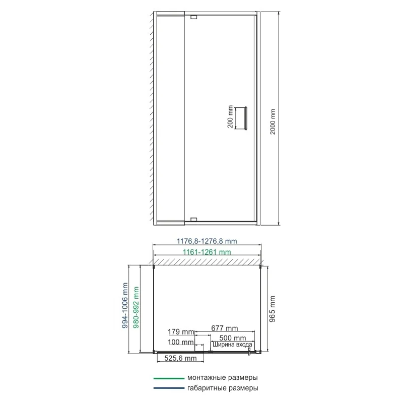 Душевой уголок WasserKRAFT Berkel 120х100 48P26 профиль Хром стекло прозрачное