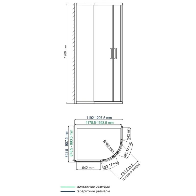 Душевой уголок WasserKRAFT Lippe 120x90 45S24 профиль Хром стекло прозрачное