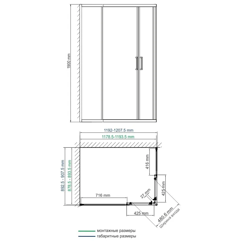 Душевой уголок WasserKRAFT Lippe 120x90 45S07 профиль Хром стекло прозрачное