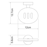Мыльница WasserKRAFT Isen K-4069 Хром