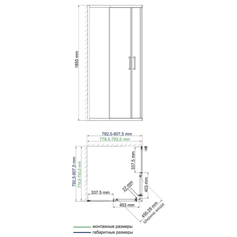 Душевой уголок WasserKRAFT Lippe 80x80 45S02 профиль Хром стекло прозрачное