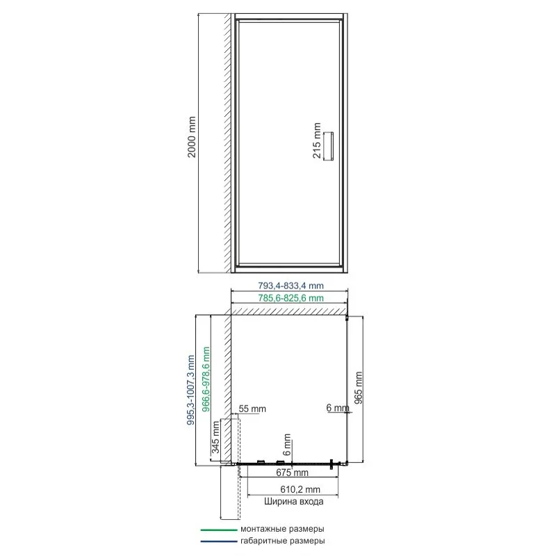 Душевой уголок WasserKRAFT Salm 80x100 27I29 профиль Хром стекло прозрачное