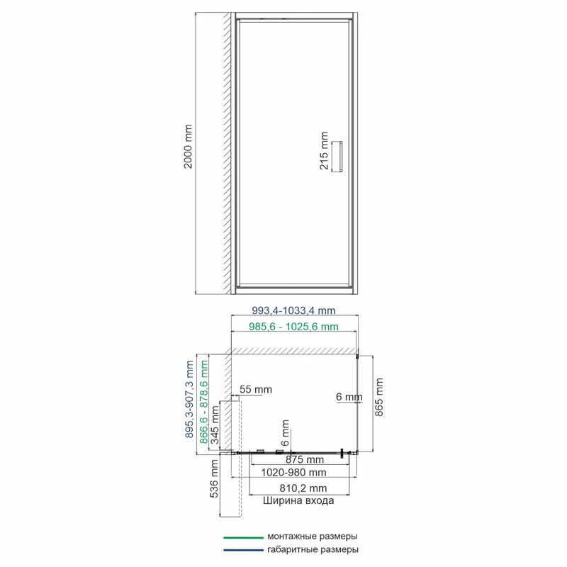 Душевой уголок WasserKRAFT Salm 100x90 27I22 профиль Хром стекло прозрачное