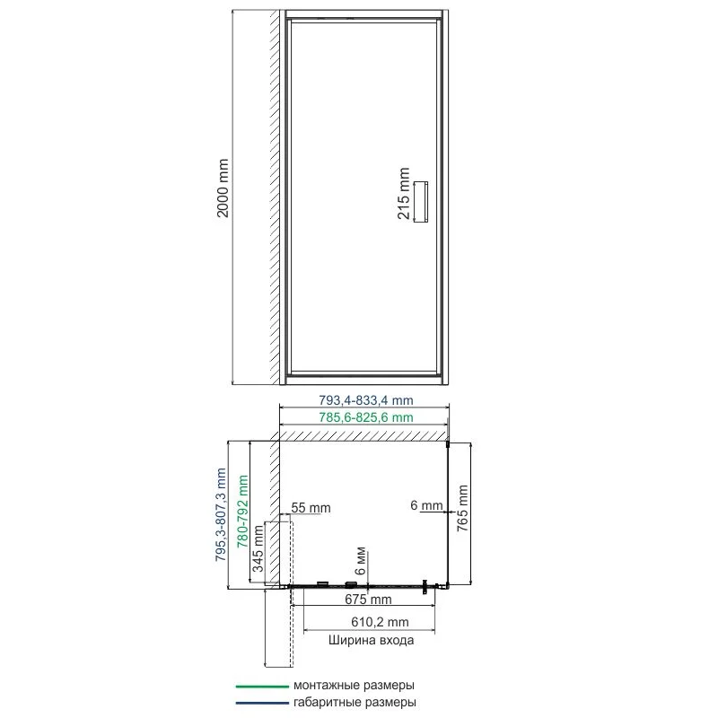 Душевой уголок WasserKRAFT Salm 80x80 27I02 профиль Хром стекло прозрачное