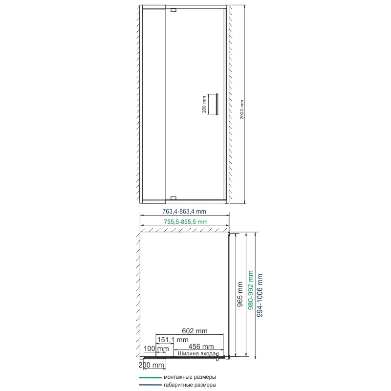 Душевой уголок WasserKRAFT Berkel 80x100 48P29 профиль Хром стекло прозрачное