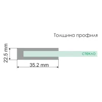 Шторка на ванну WasserKRAFT Main 100 41S02-100RM профиль Хром стекло матовое