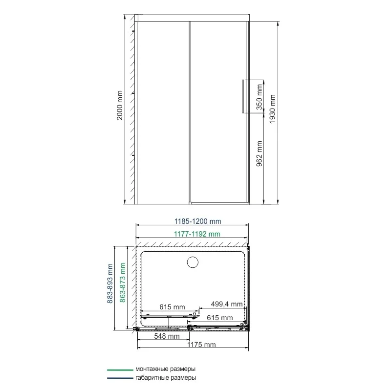 Душевой уголок Wasserkraft Kammel 18S07 120x90 см, с доводчиком