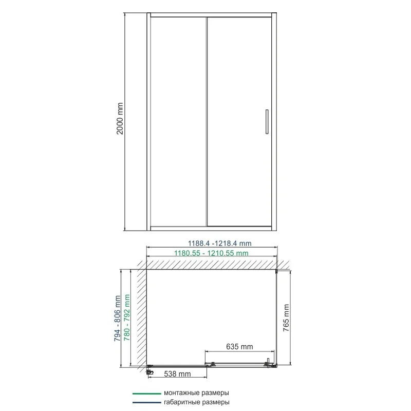 Душевой уголок WasserKRAFT Main 120x80 41S06 профиль Хром стекло прозрачное