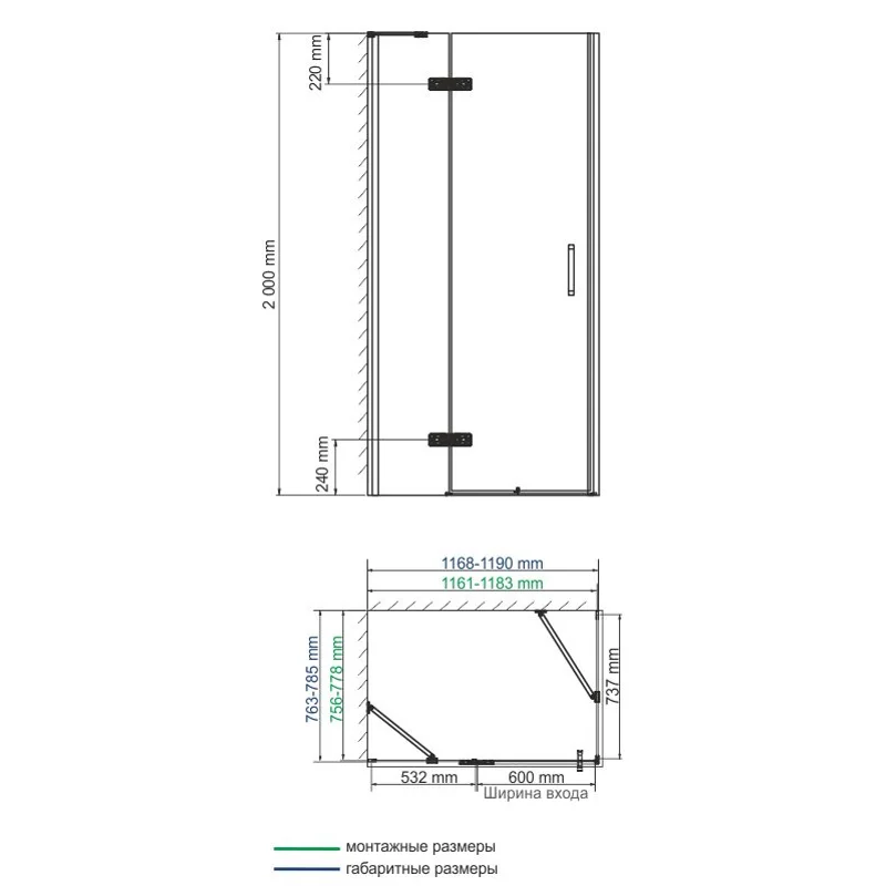 Душевой уголок WasserKRAFT Aller 120х80 L 10H06LBLACK профиль Хром стекло прозрачное