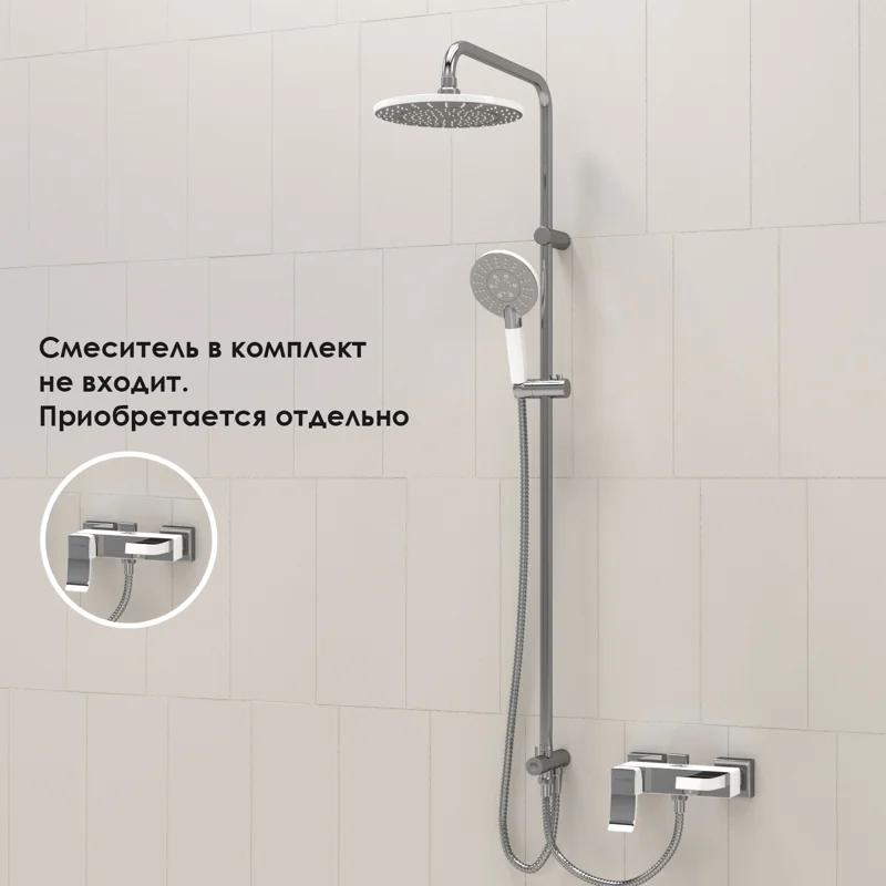 Душевой комплект, 112х53 см WasserKRAFT A039