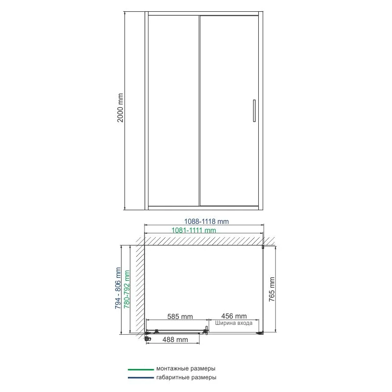 Душевой уголок WasserKRAFT Main 110x80 41S14 профиль Хром стекло прозрачное