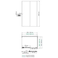Душевой уголок WasserKRAFT Dill 140x100 61S37 профиль Черный матовый стекло прозрачное