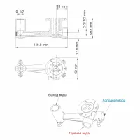 Смеситель для раковины WasserKRAFT Wiese 8430 Оружейная сталь