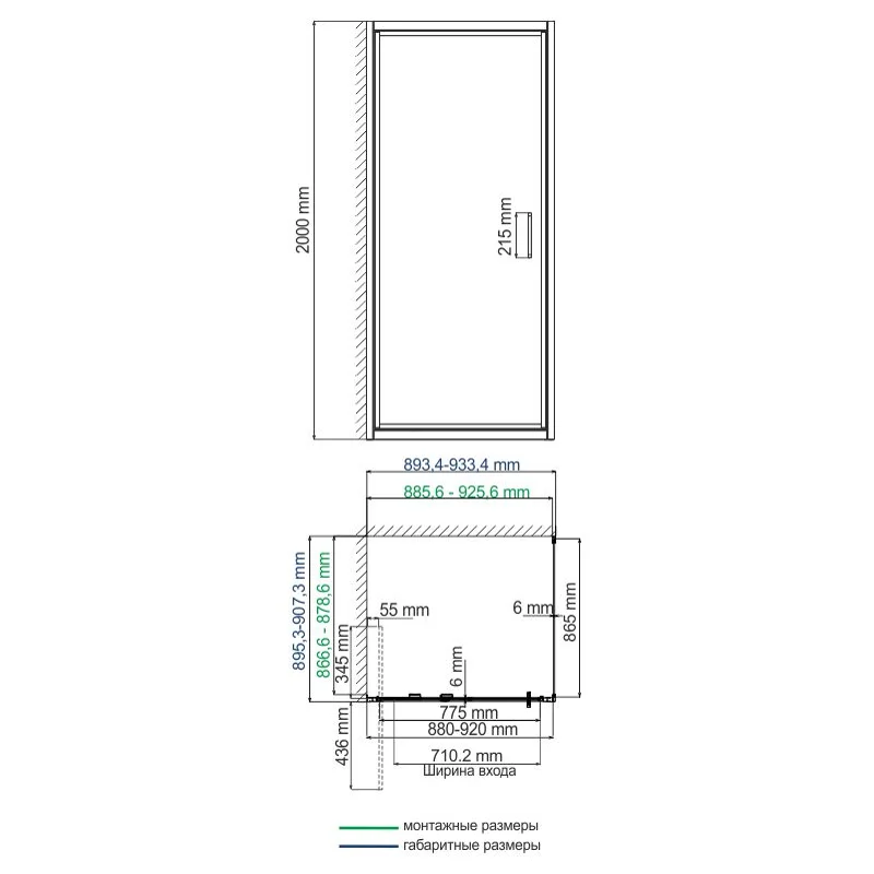 Душевой уголок WasserKRAFT Salm 90x90 27I03 профиль Хром стекло прозрачное