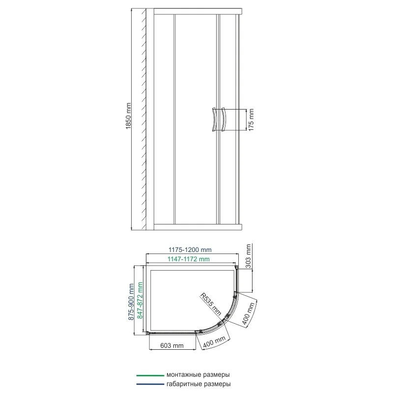 Душевой уголок Wasserkraft Isen 120x90 26S24