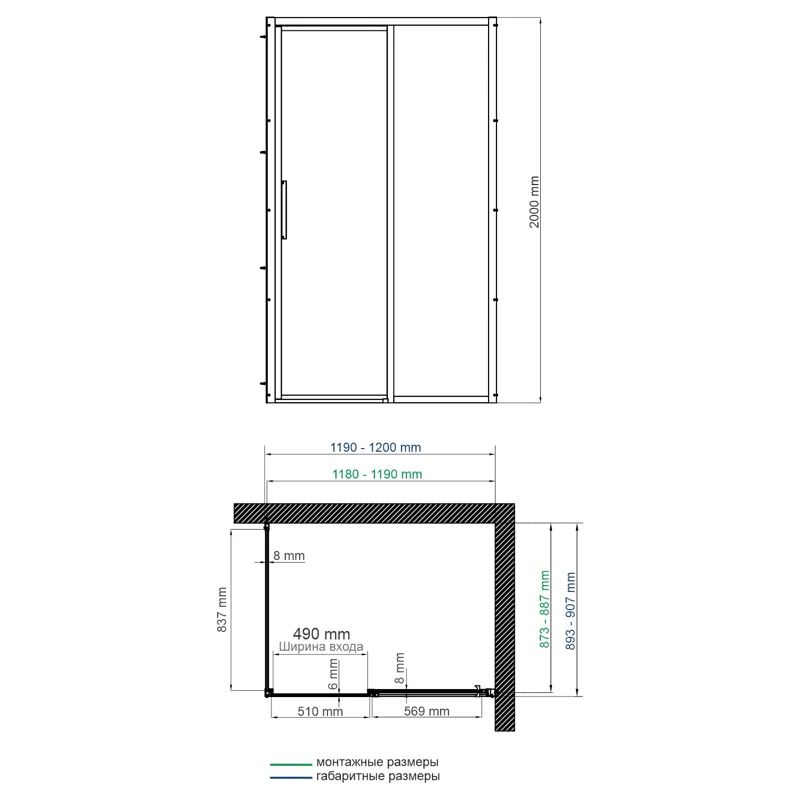 Душевой уголок WasserKRAFT Lopau 120x90 32S07R профиль Хром стекло прозрачное
