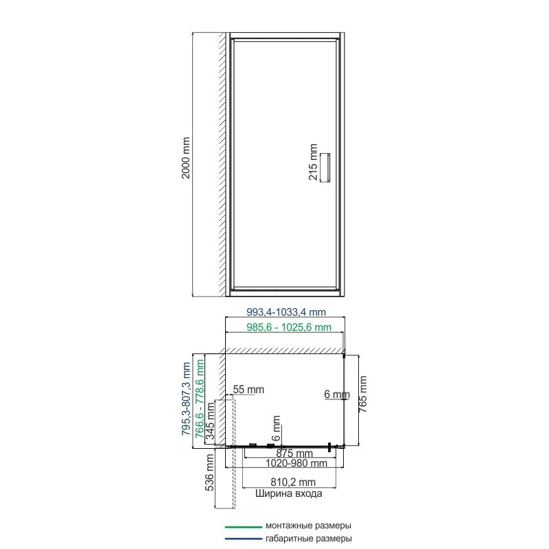 Душевой уголок WasserKRAFT Salm 100x80 27I17 профиль Хром стекло прозрачное
