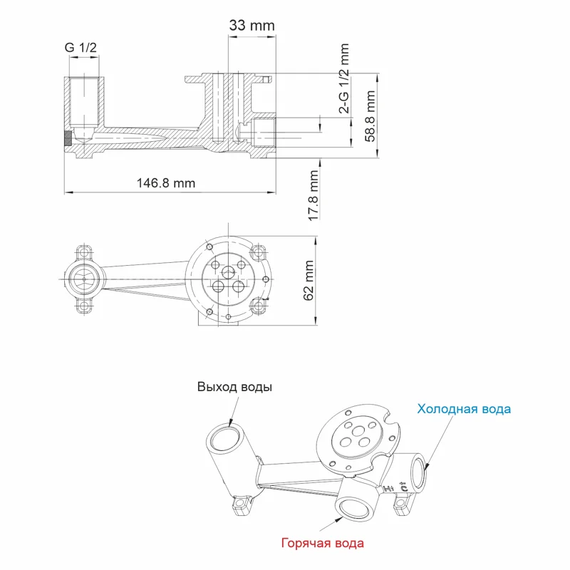 Смеситель для раковины WasserKRAFT Lopau 3230 Хром